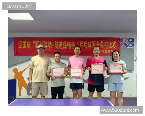 南京乒乓球队力求突破与创新引发热议展现运动精神与团队协作的新篇章