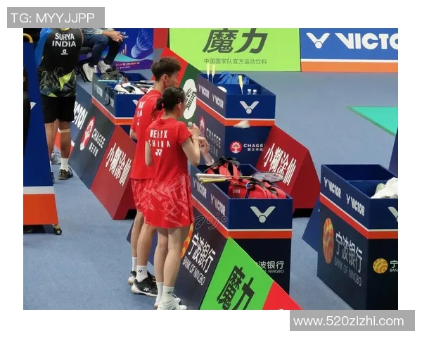 深圳羽毛球队心理素质创新高引发关注助力运动员竞技状态提升