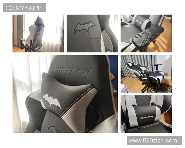 电竞椅选购指南:助你在英雄联盟中提升游戏体验与舒适度