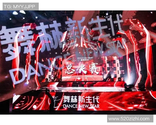 与黄秀英对话：探索她的街舞生涯与艺术追求之路