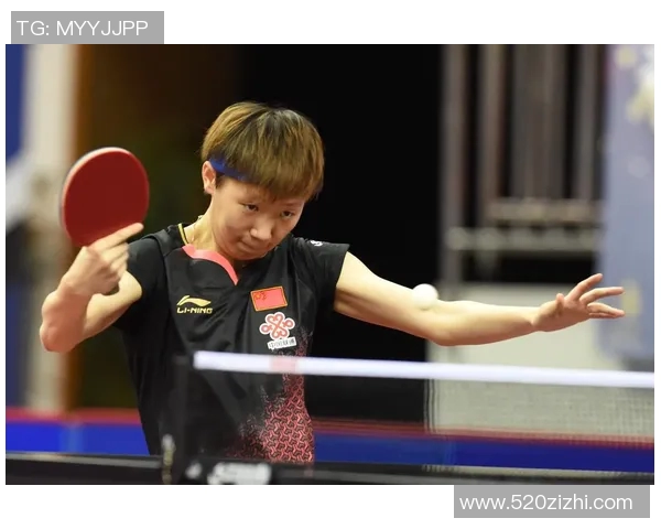 乒乓球心理素质评比结果揭晓深圳乒乓球队荣登第四名引发关注