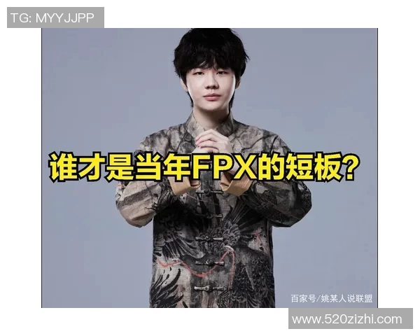 和平精英热议TES战队实力之争引发玩家热烈讨论与关注