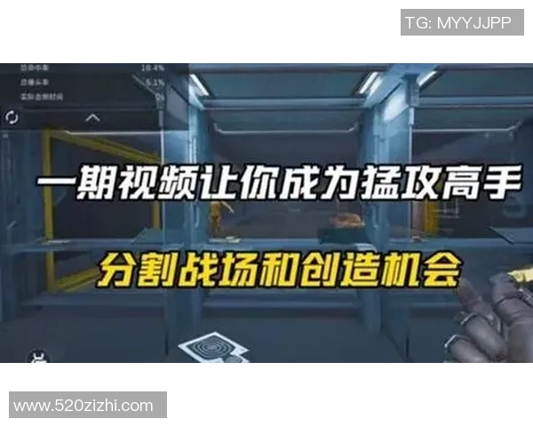黄娜独家分享和平精英游戏心得与技巧助你成为战场高手