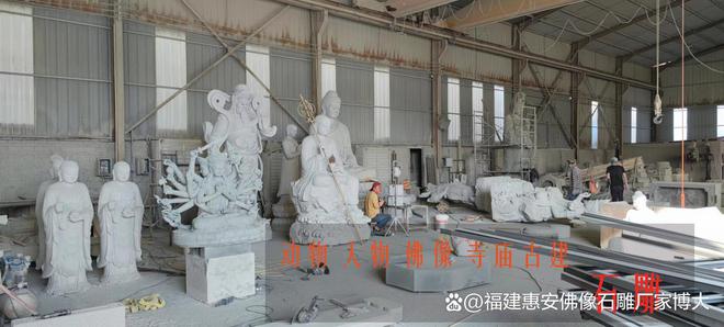 乐鱼官网石雕关公在传统文明中的意义(图5)