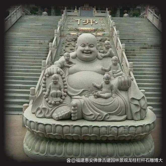 leyu.乐鱼石雕弥勒佛在村落修建中的气势派头(图4)