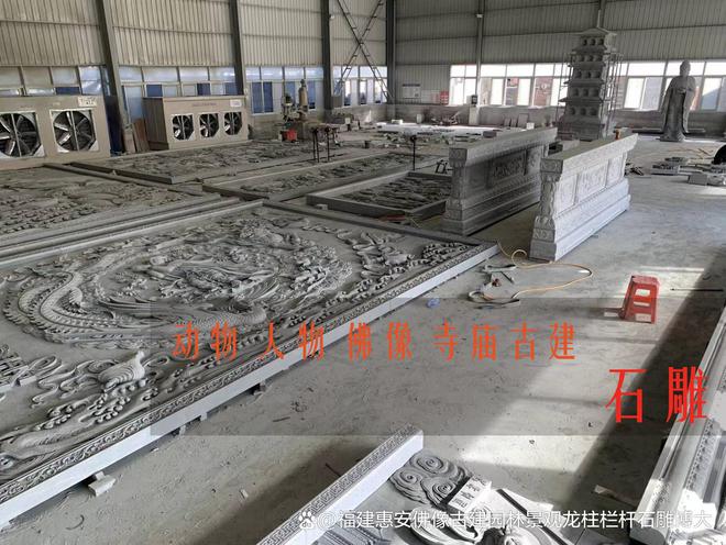 leyu.乐鱼石雕弥勒佛在村落修建中的气势派头(图5)