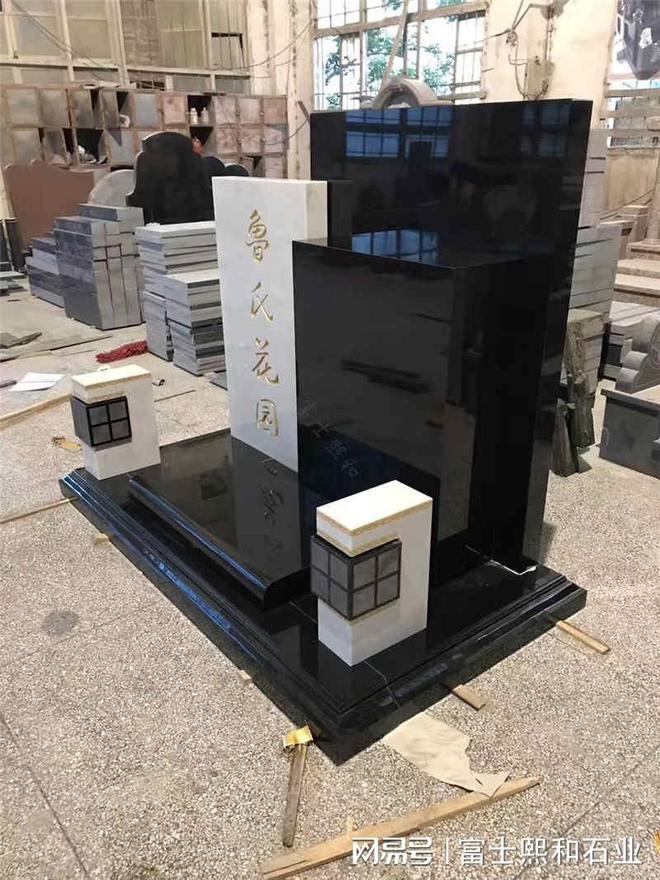 乐鱼官网福建墓碑：雕琢武艺与石材伎术的完善分离(图2)