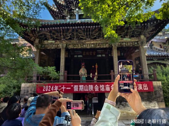乐鱼官网山陕会馆里唱大戏石雕木雕戏台赏三绝这才是聊城的运河古韵(图7)