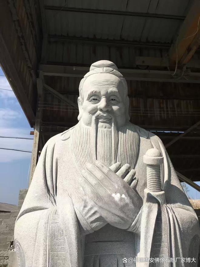 乐鱼网页版石雕孔子像的汗青渊源与文明内在