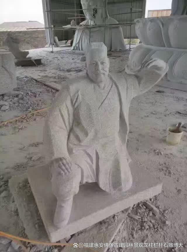 乐鱼网页版石雕名流雕塑：凝固的汗青永久的艺术